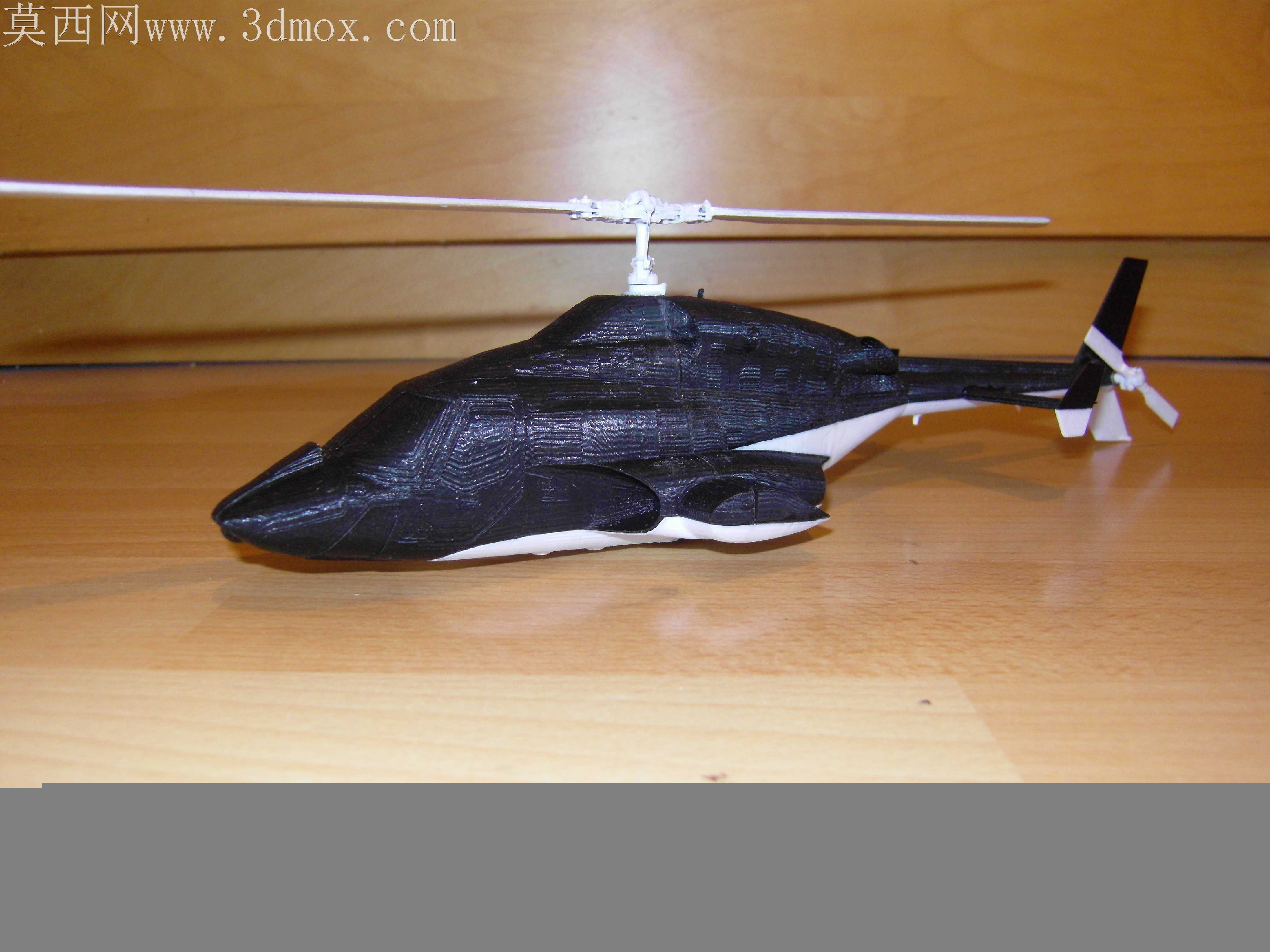 Airwolf��ͯ3D��ӡģ��