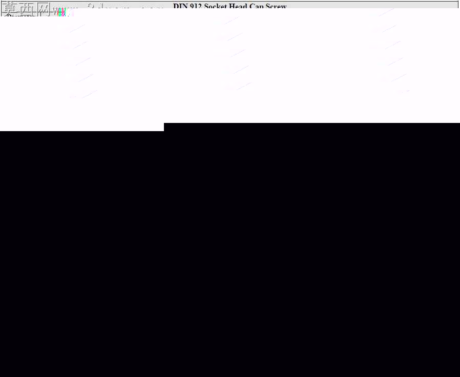 32000��ˮ��