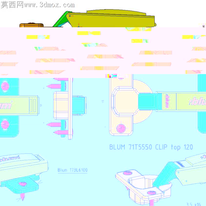 BLUM 71T5550夹子顶部120