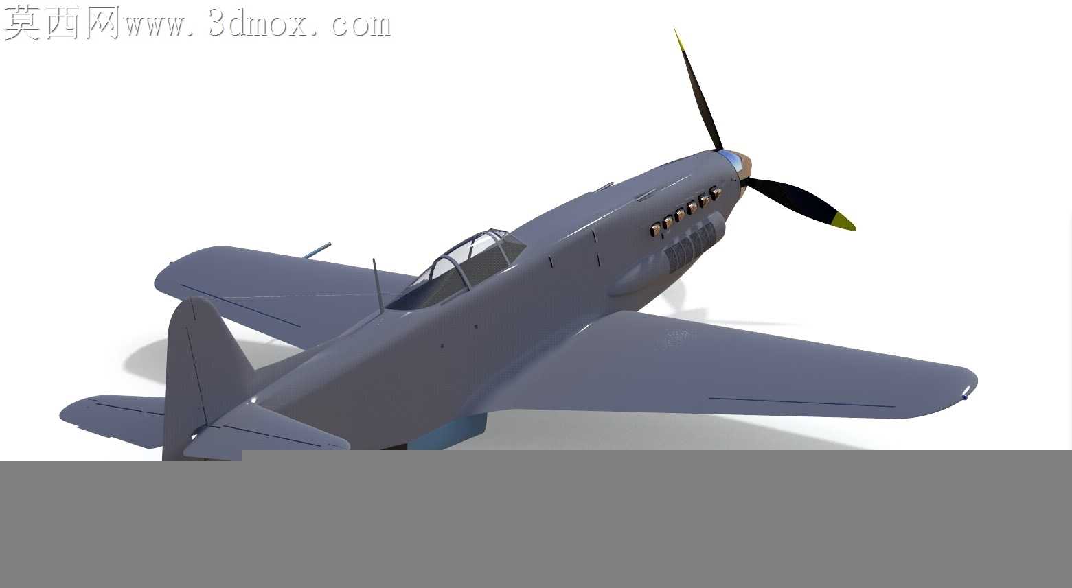 ������˹S-49C