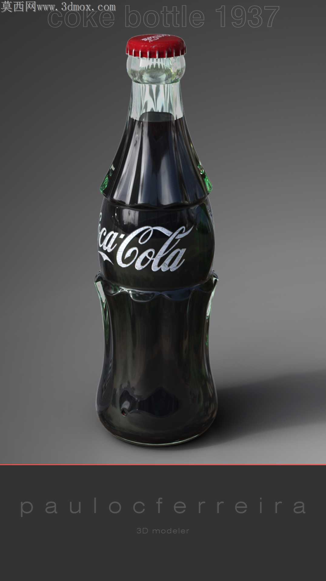 1937����ƿ