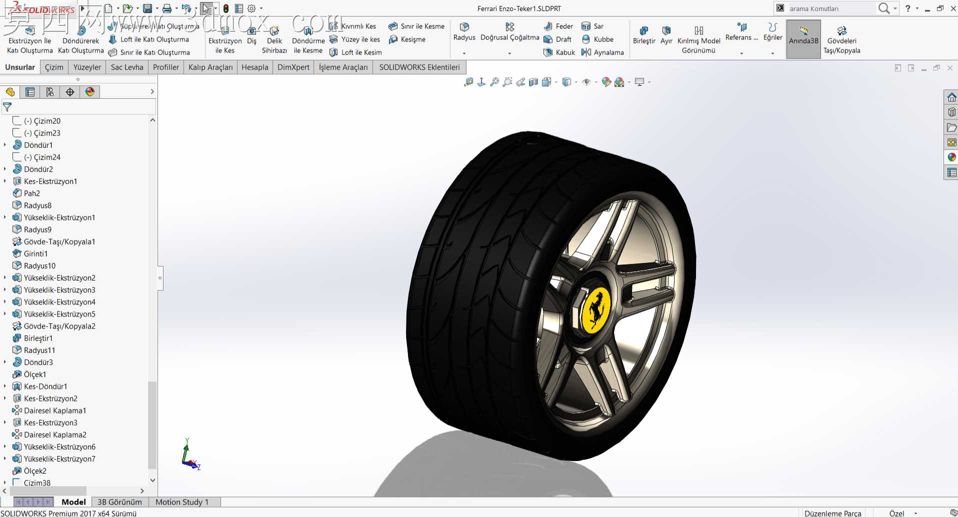 法拉利恩佐-基本Solidworks实体模型