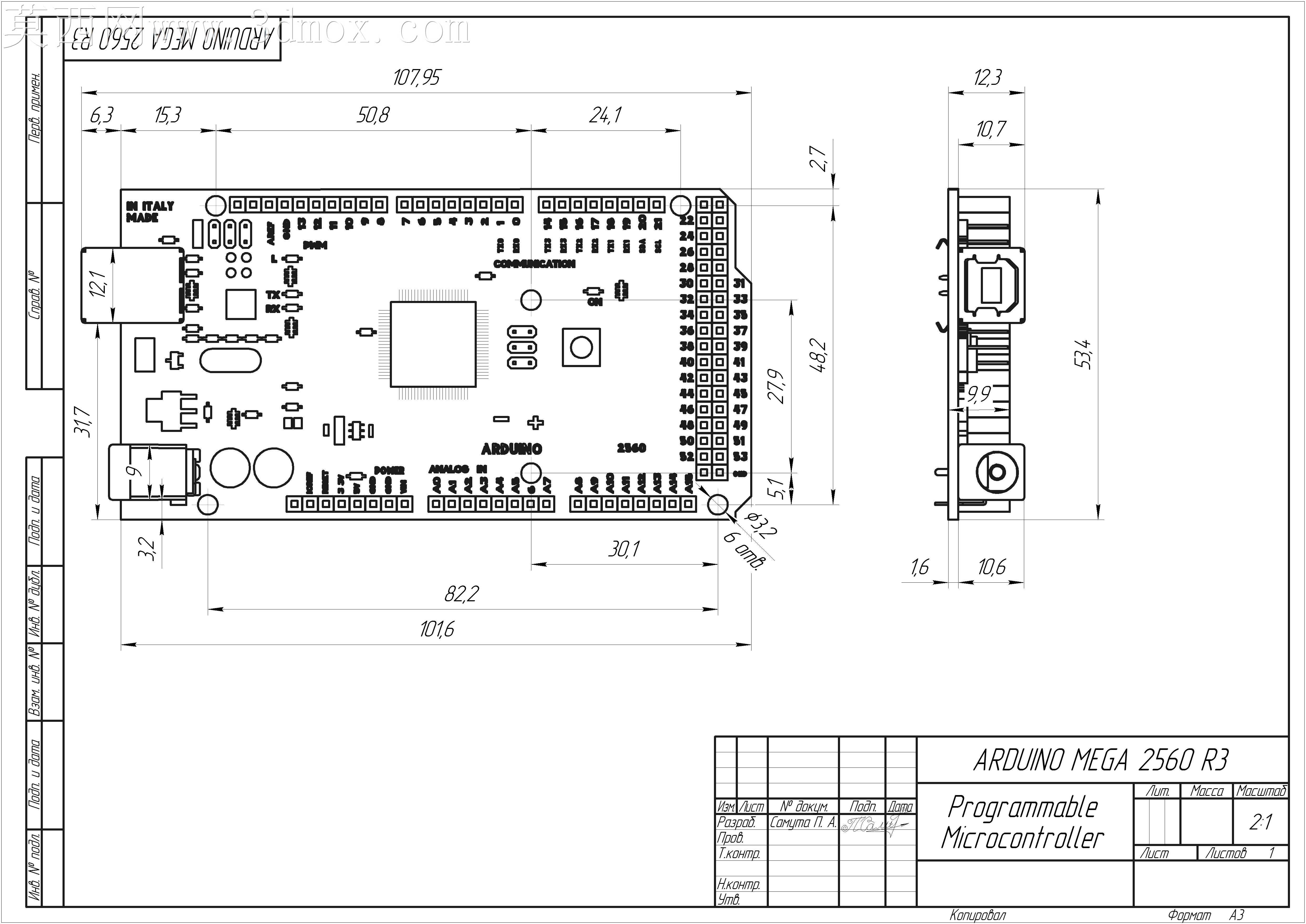 Arduino梅加2560 R3