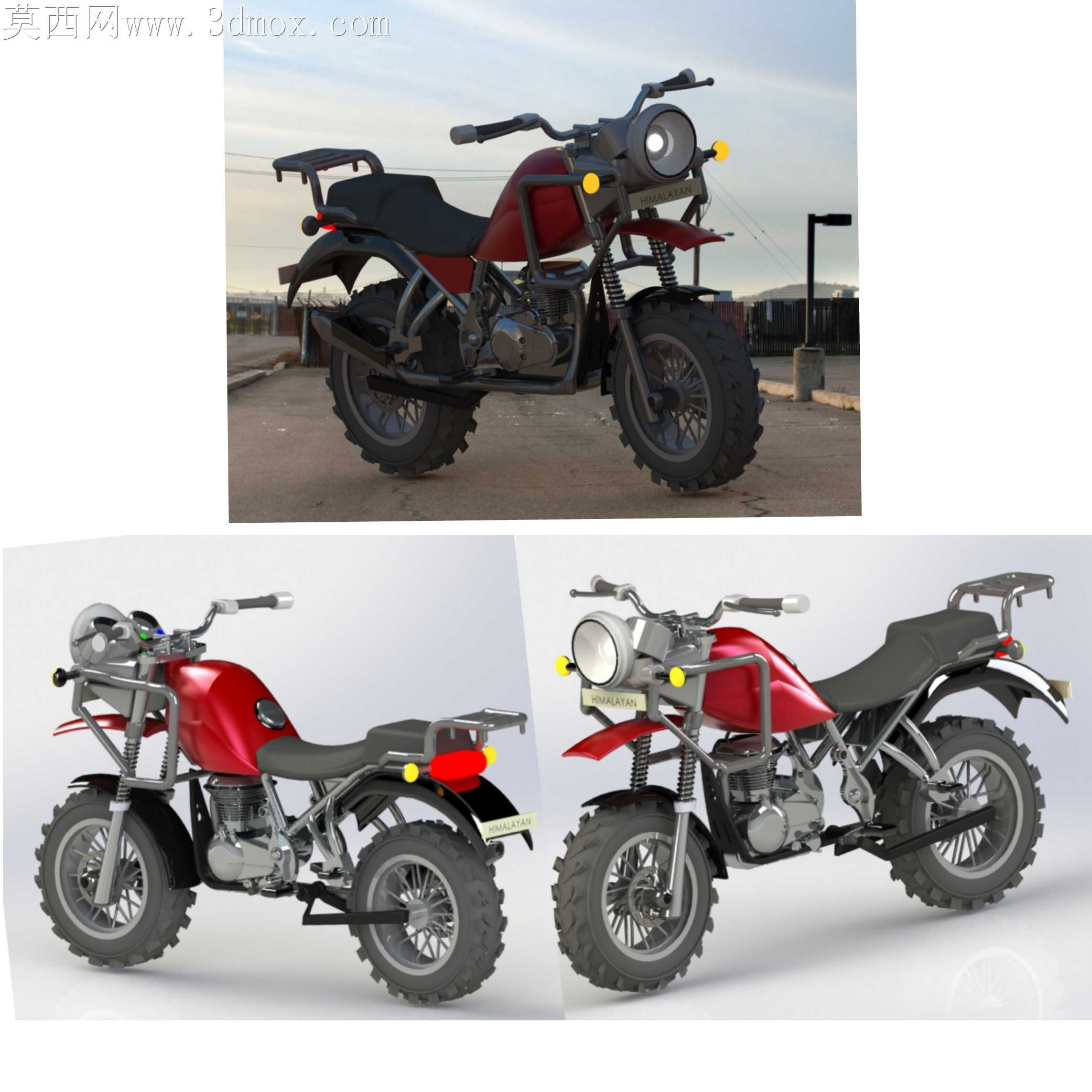 喜马拉雅自行车