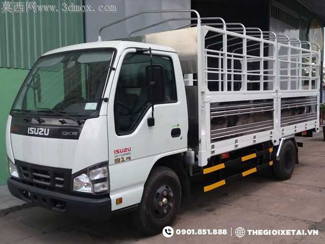 桩身商用卡车(Thung-Mui-Bat)