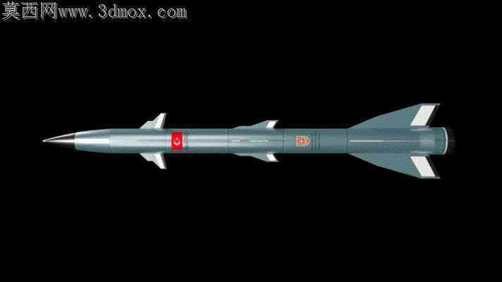 RocketXRS1500SN型