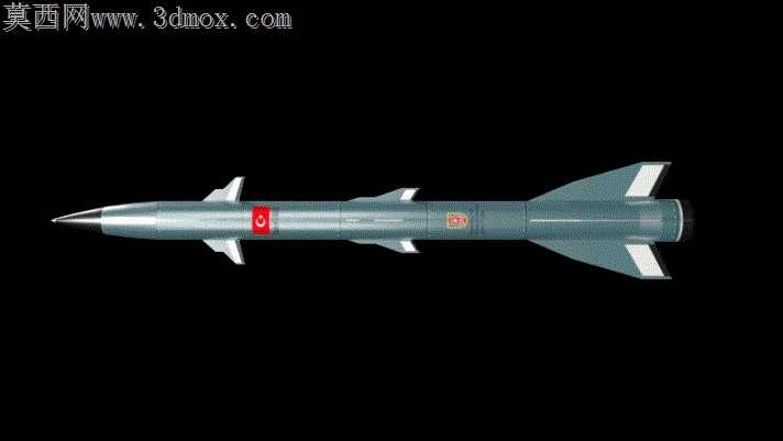 RocketXRS1500SN型
