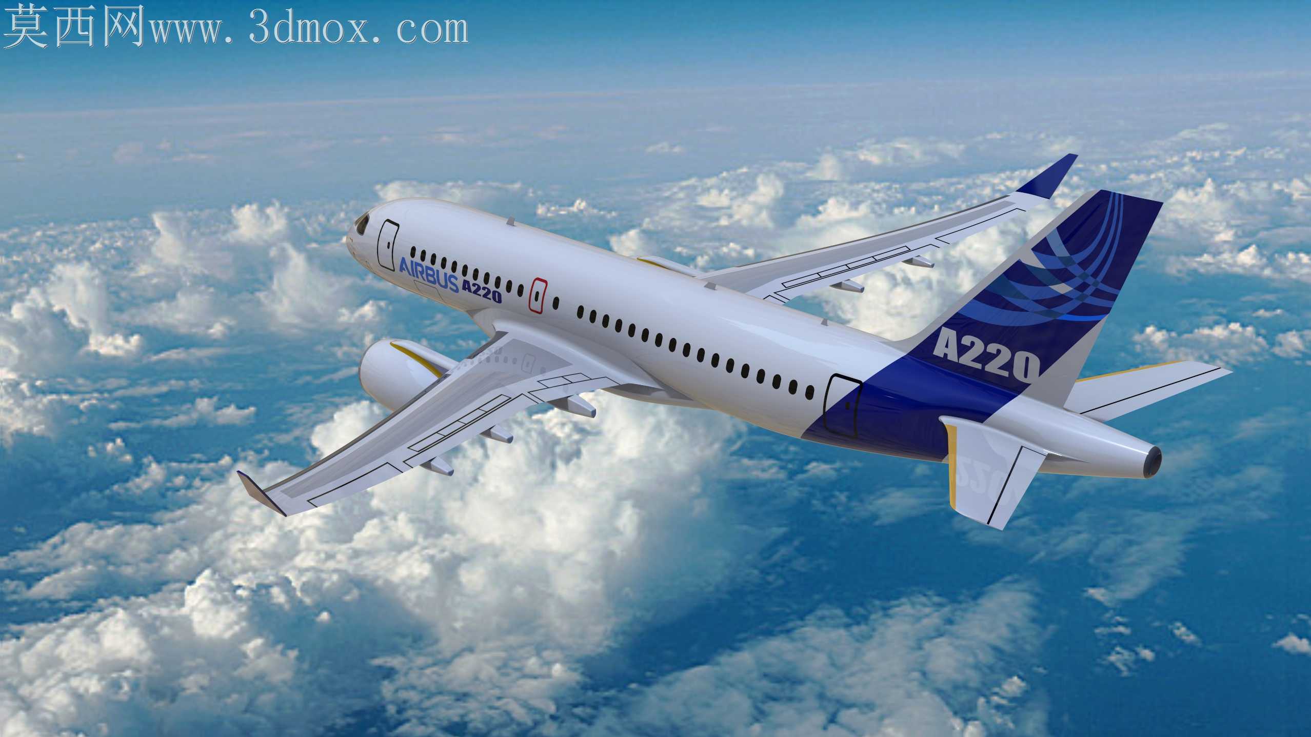 空客A220(庞巴迪)