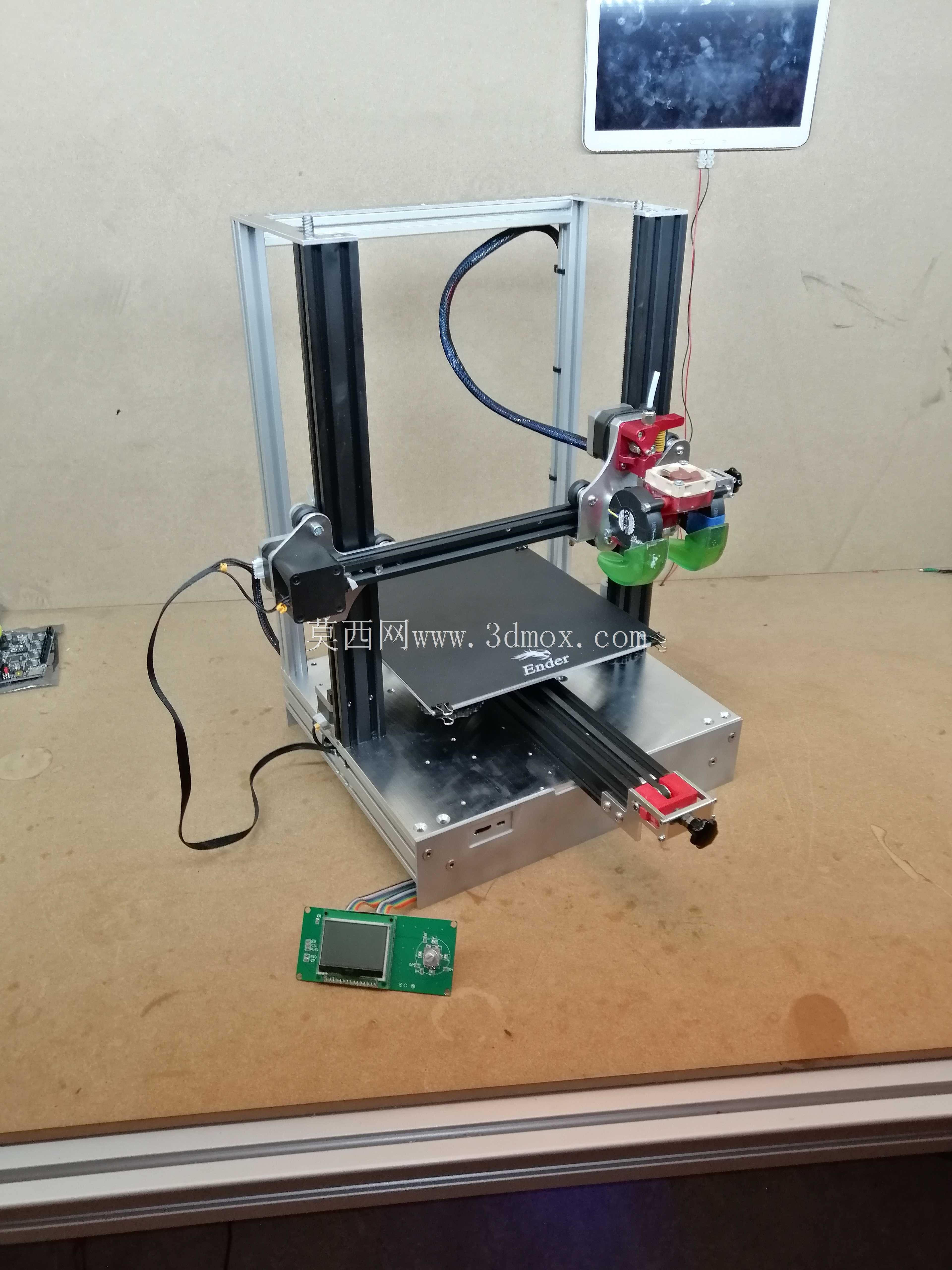 ParumOp-R级XY。(3D打印机,CR-20/Ender 3)