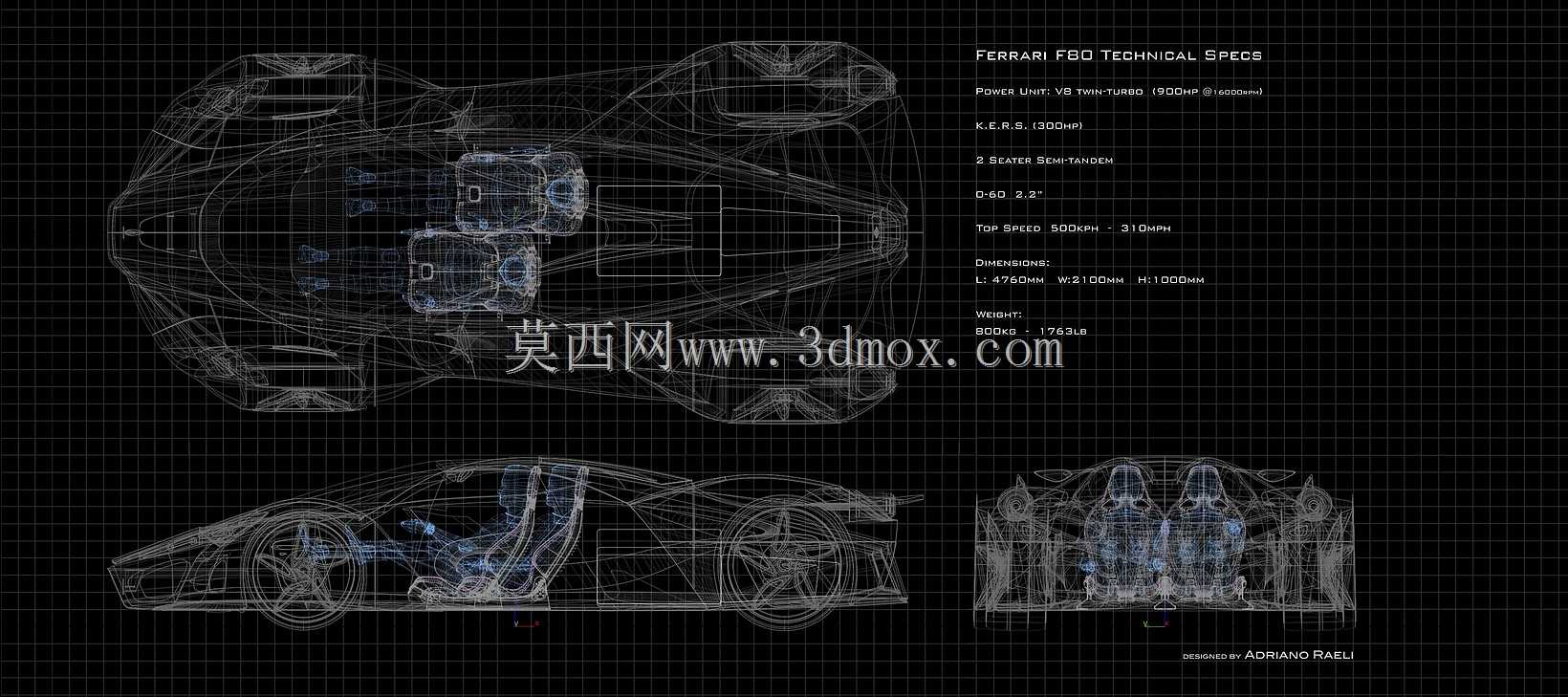 700运输