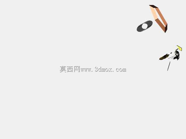 700运输