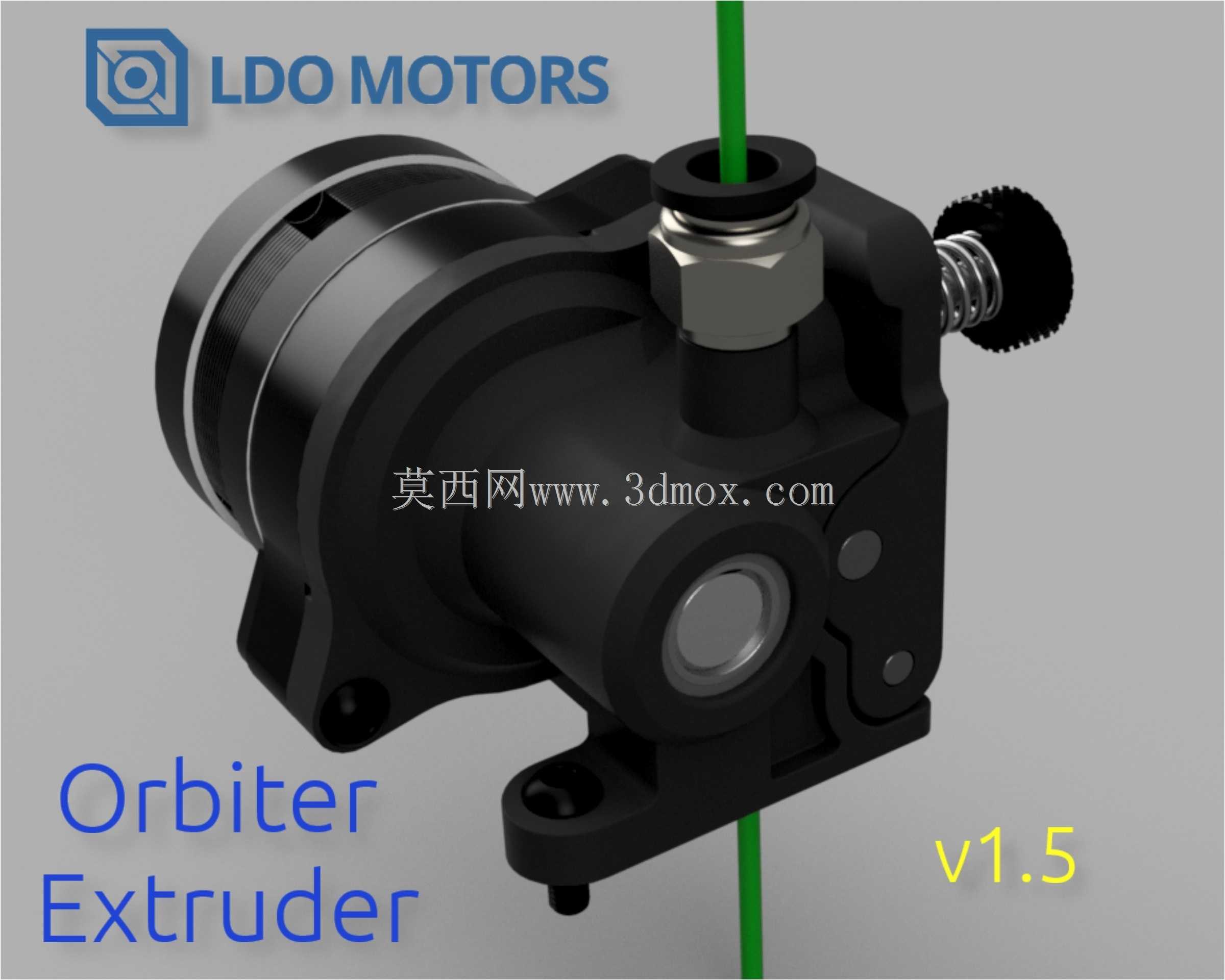 轨道器v1.5 140g双驱动直接挤出机