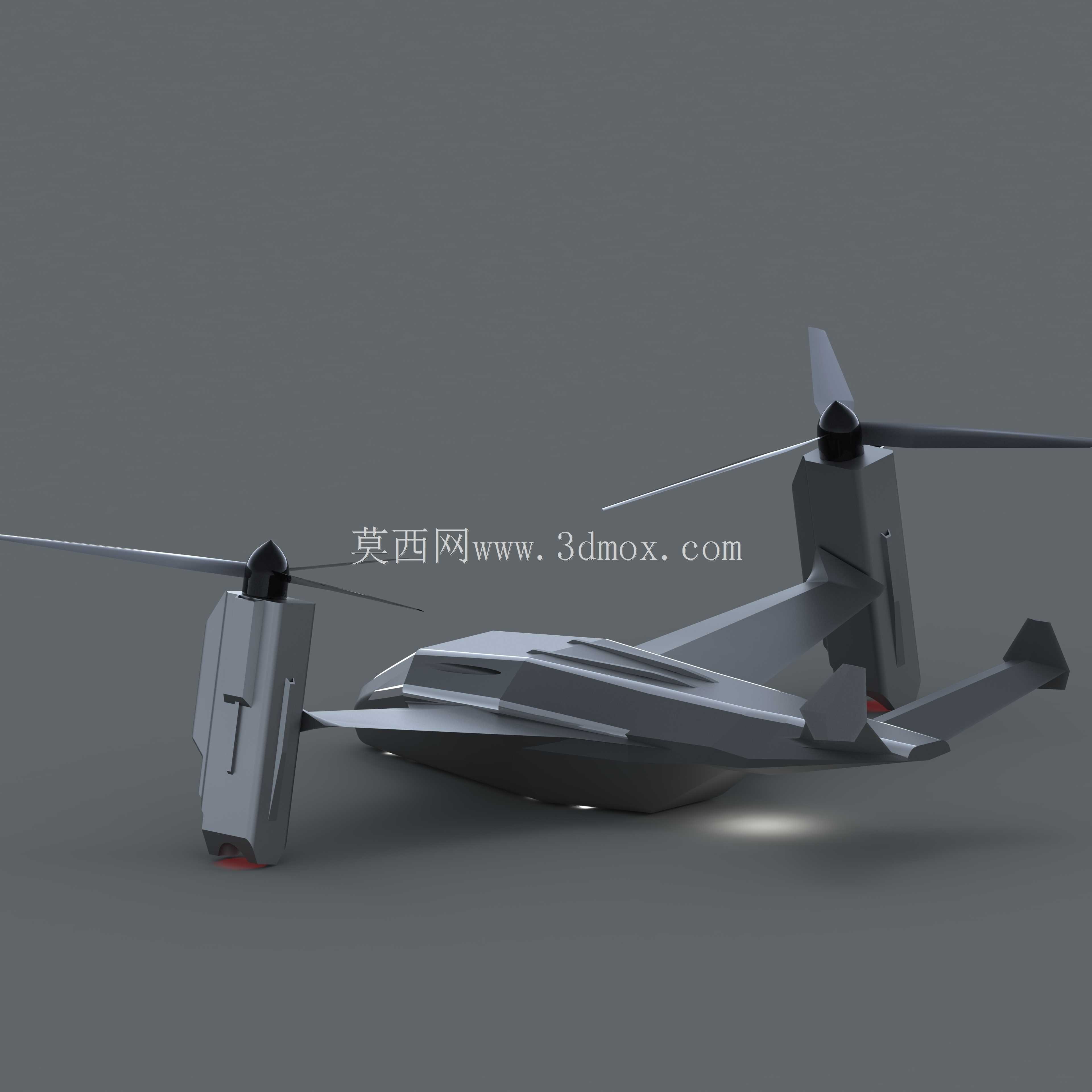 ����˹Vtol