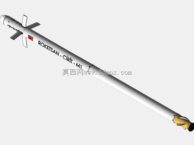 TCG?STANBUL概念驱逐舰
