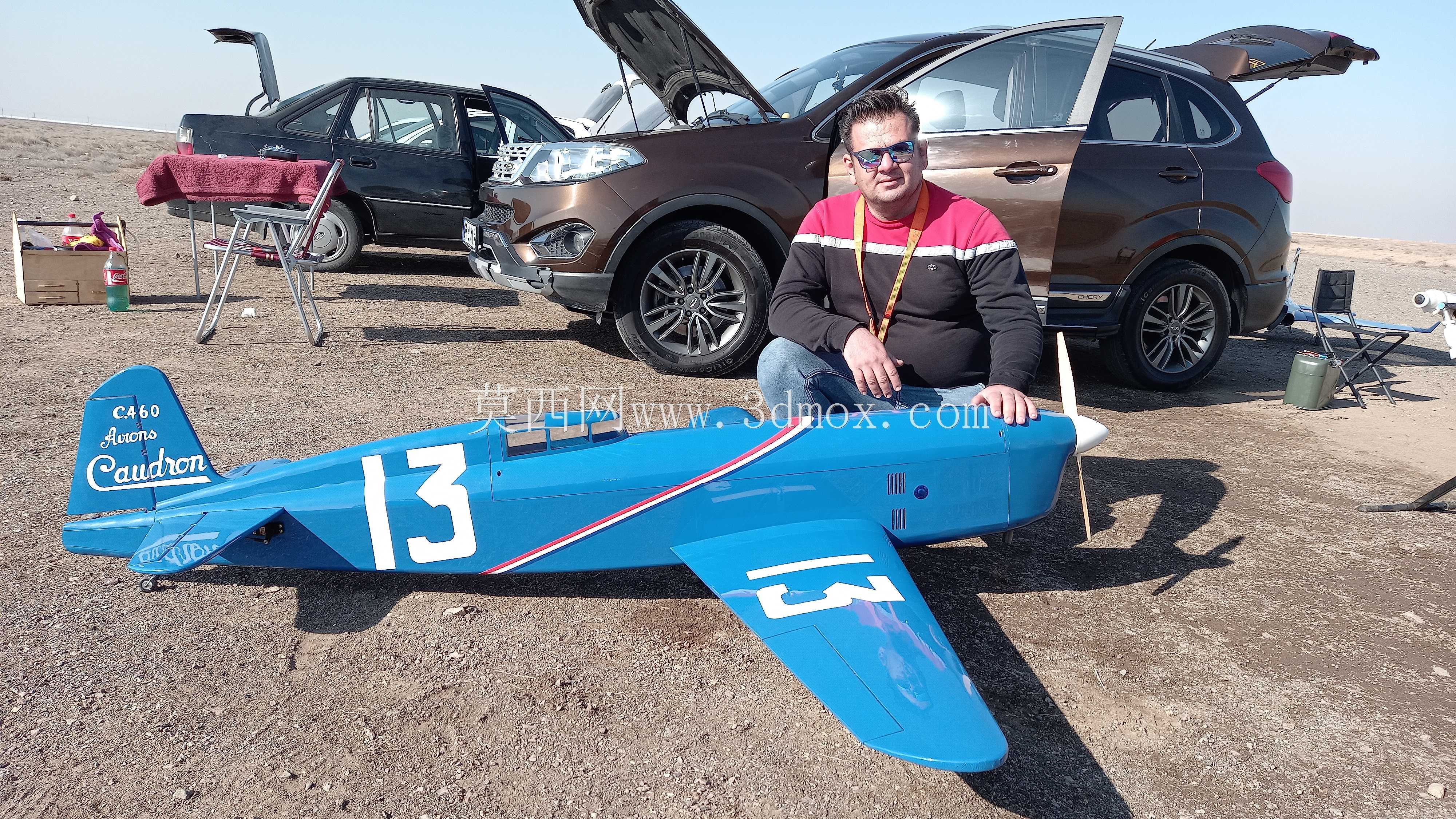 Caudron C450/C460 50cc 2010mm翼展
