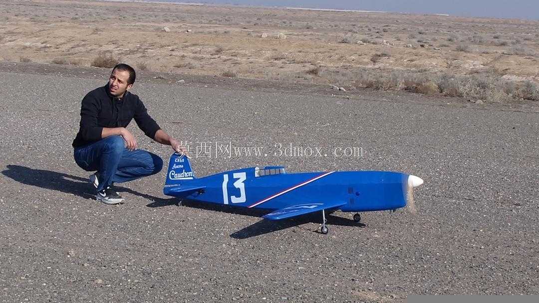 Caudron C450/C460 50cc 2010mm翼展