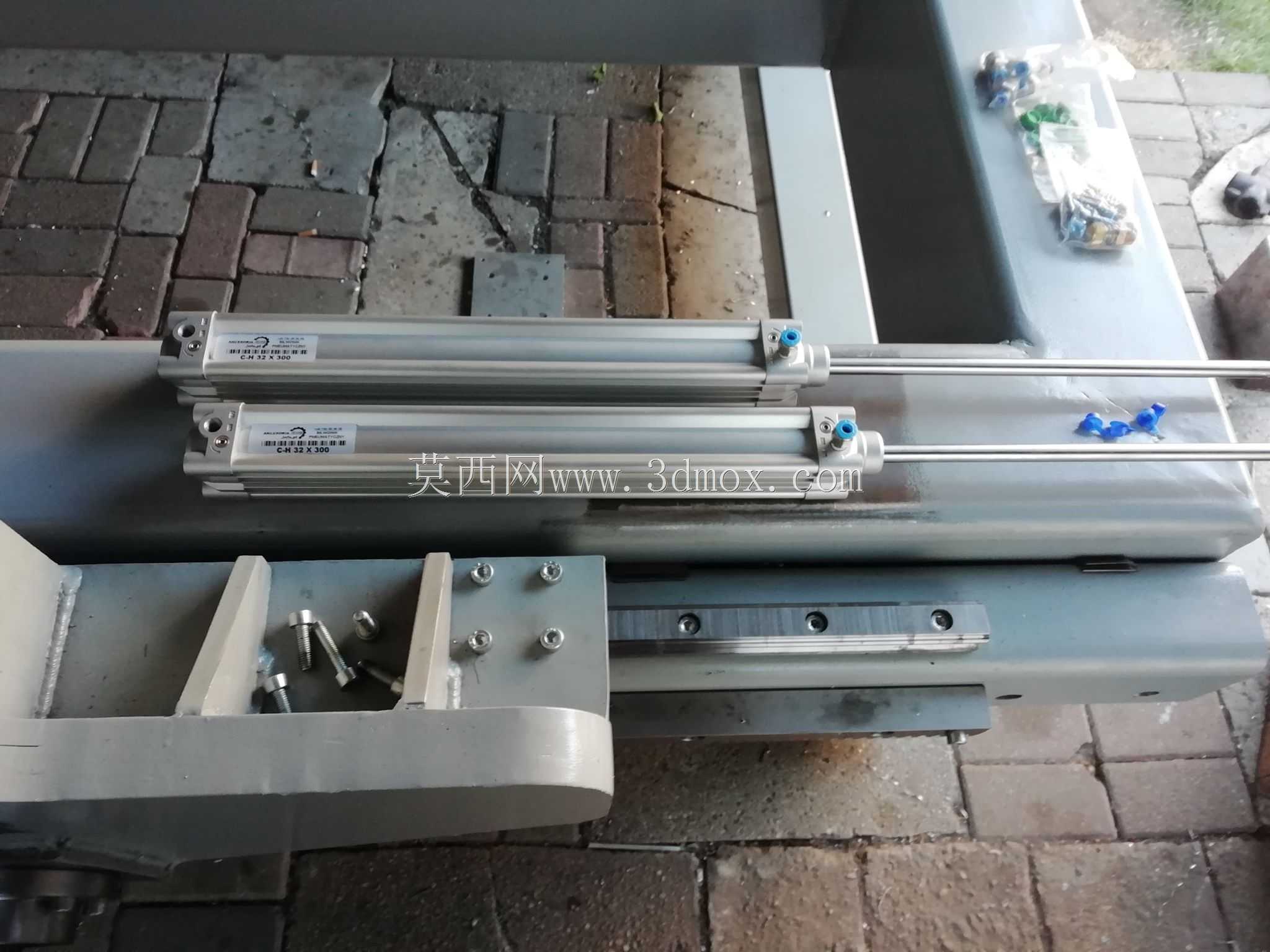 路由器cnc atc
