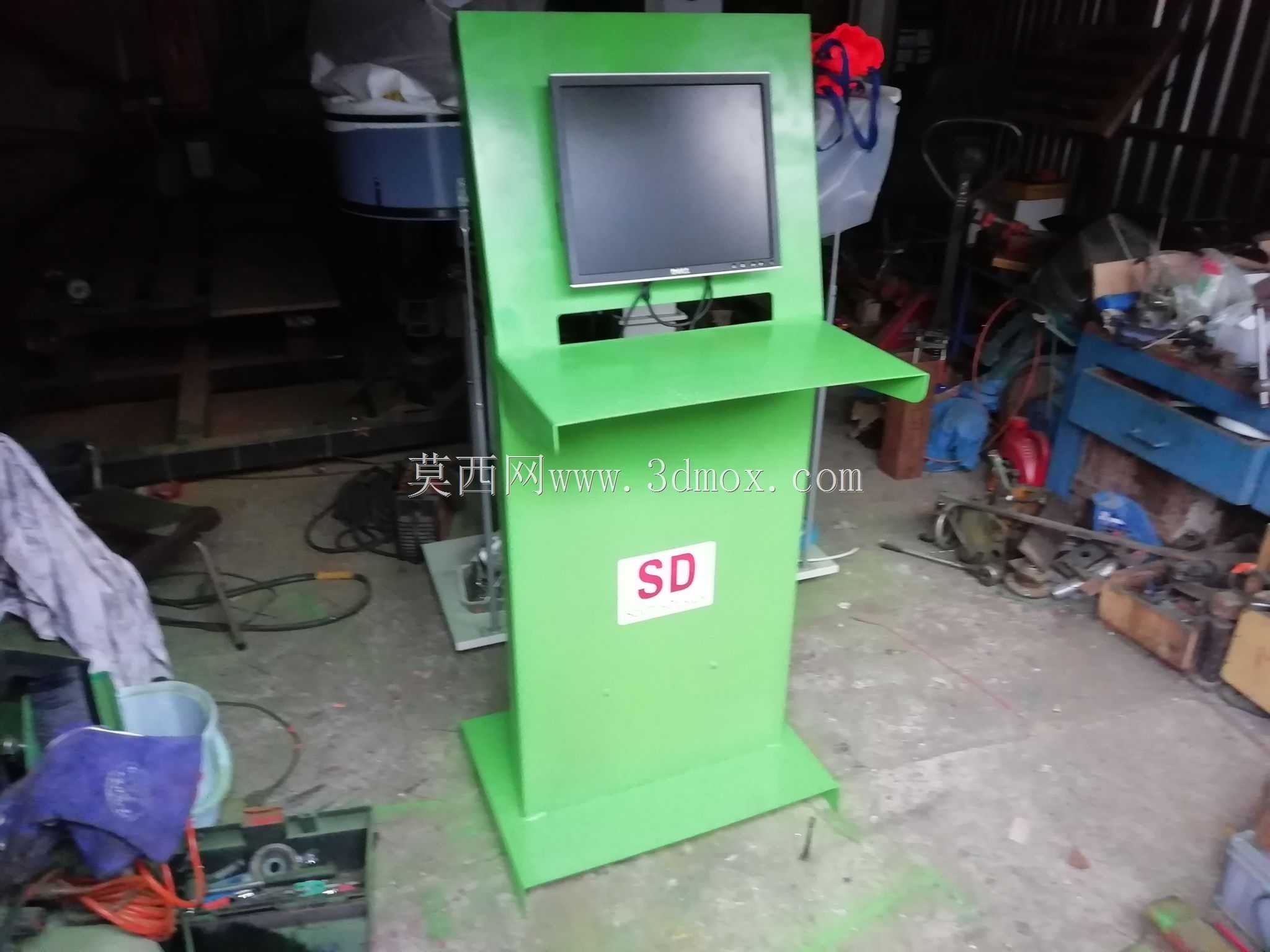 路由器cnc atc
