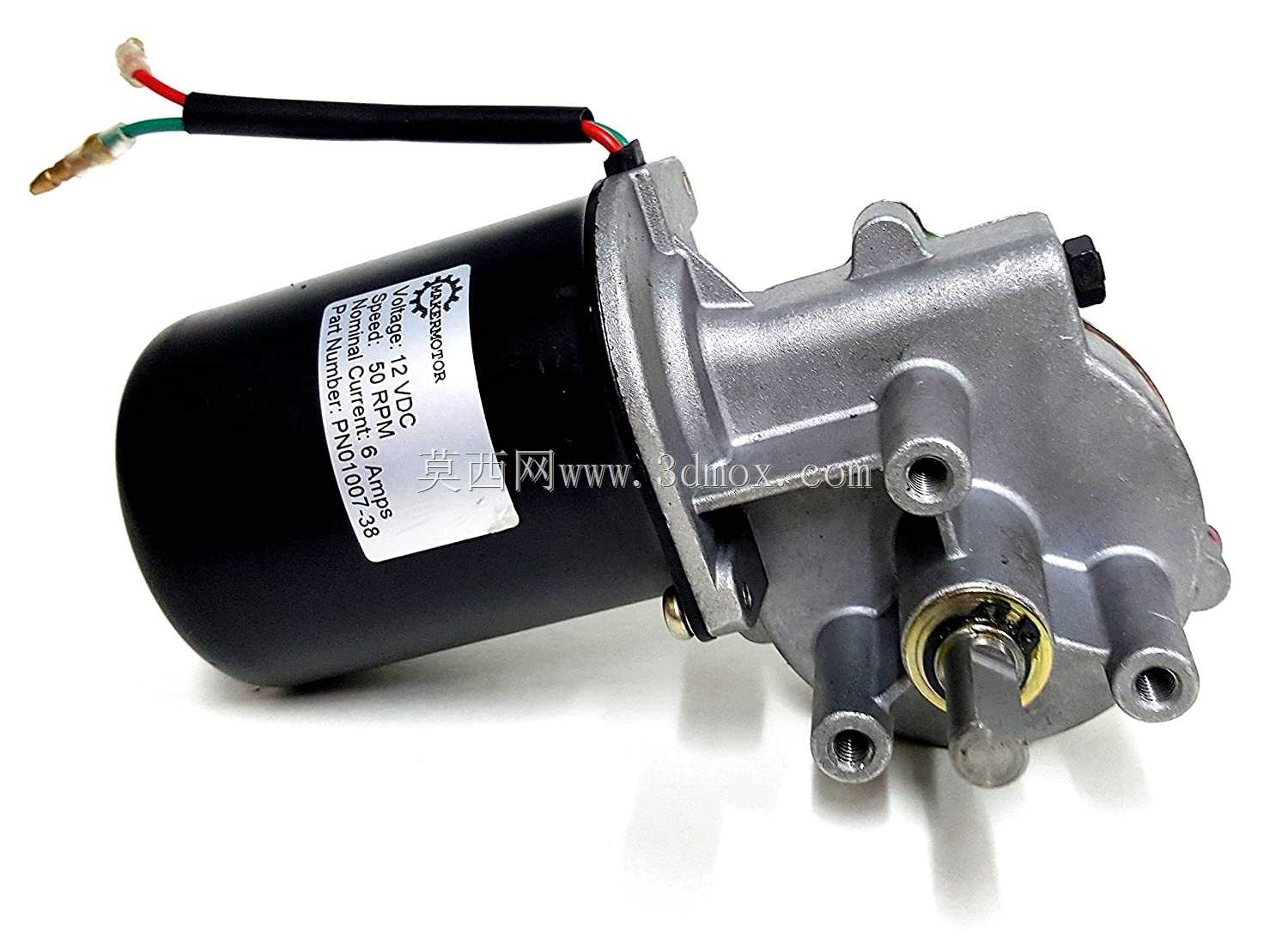 Makermotor 12V直流齿轮电机50 RPM