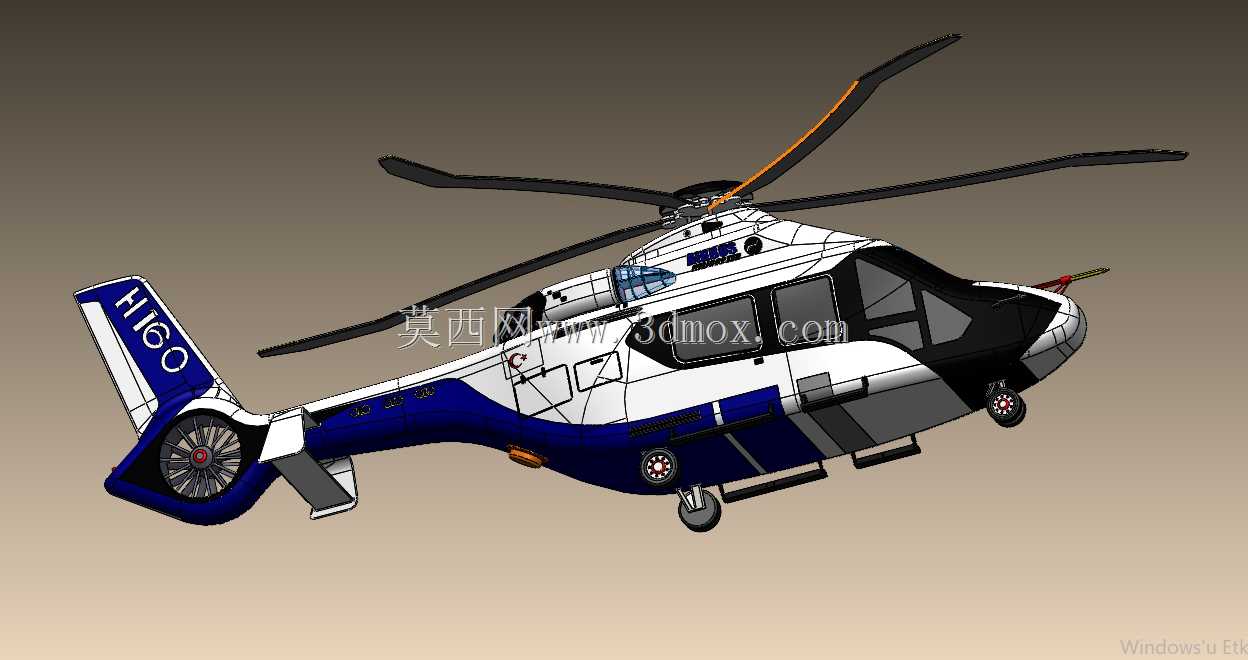 空客H160(直升机型号)