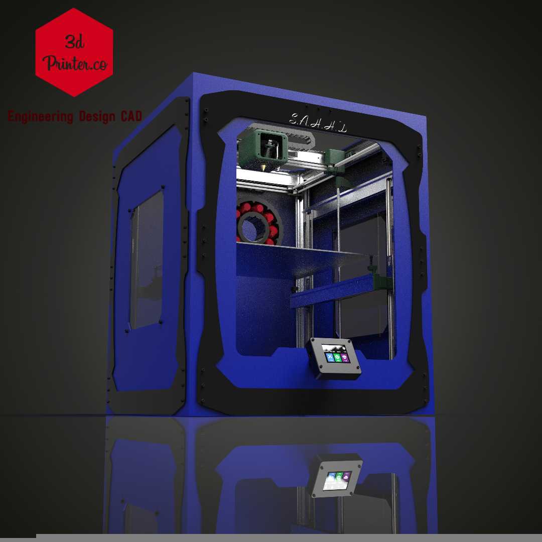 多色3D打印机