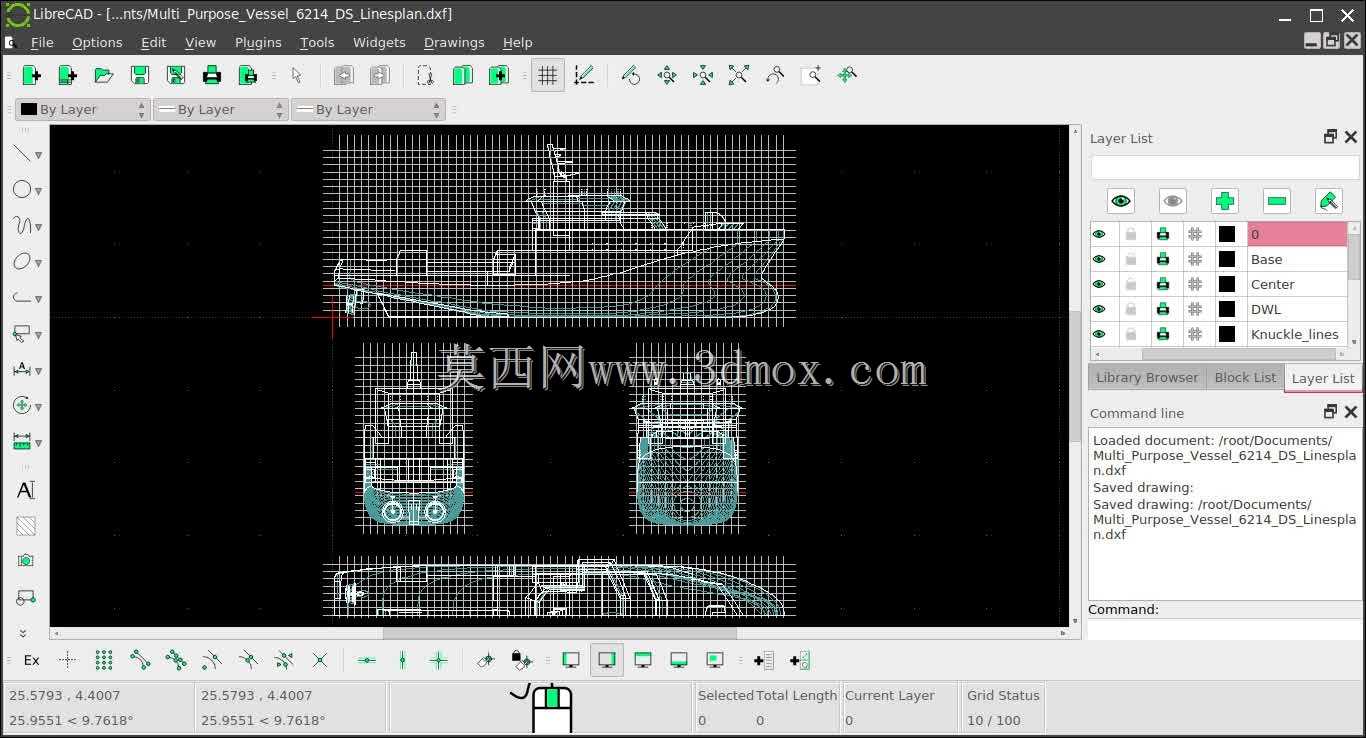 大门多用途船6214 DS