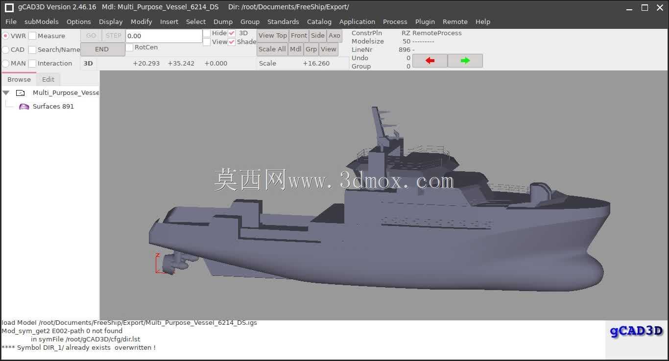 大门多用途船6214 DS