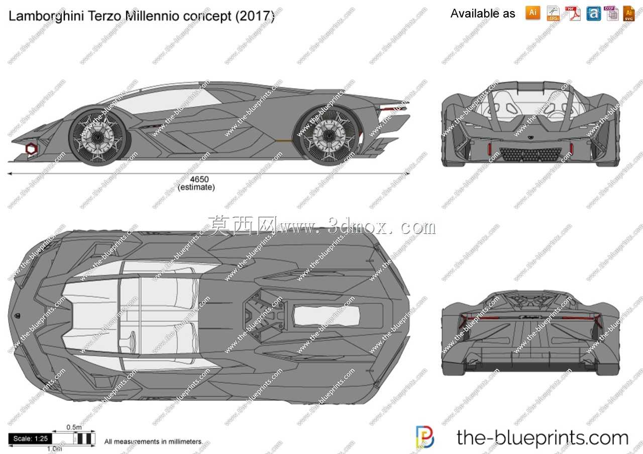 兰博基尼Terzo Millenio 2017