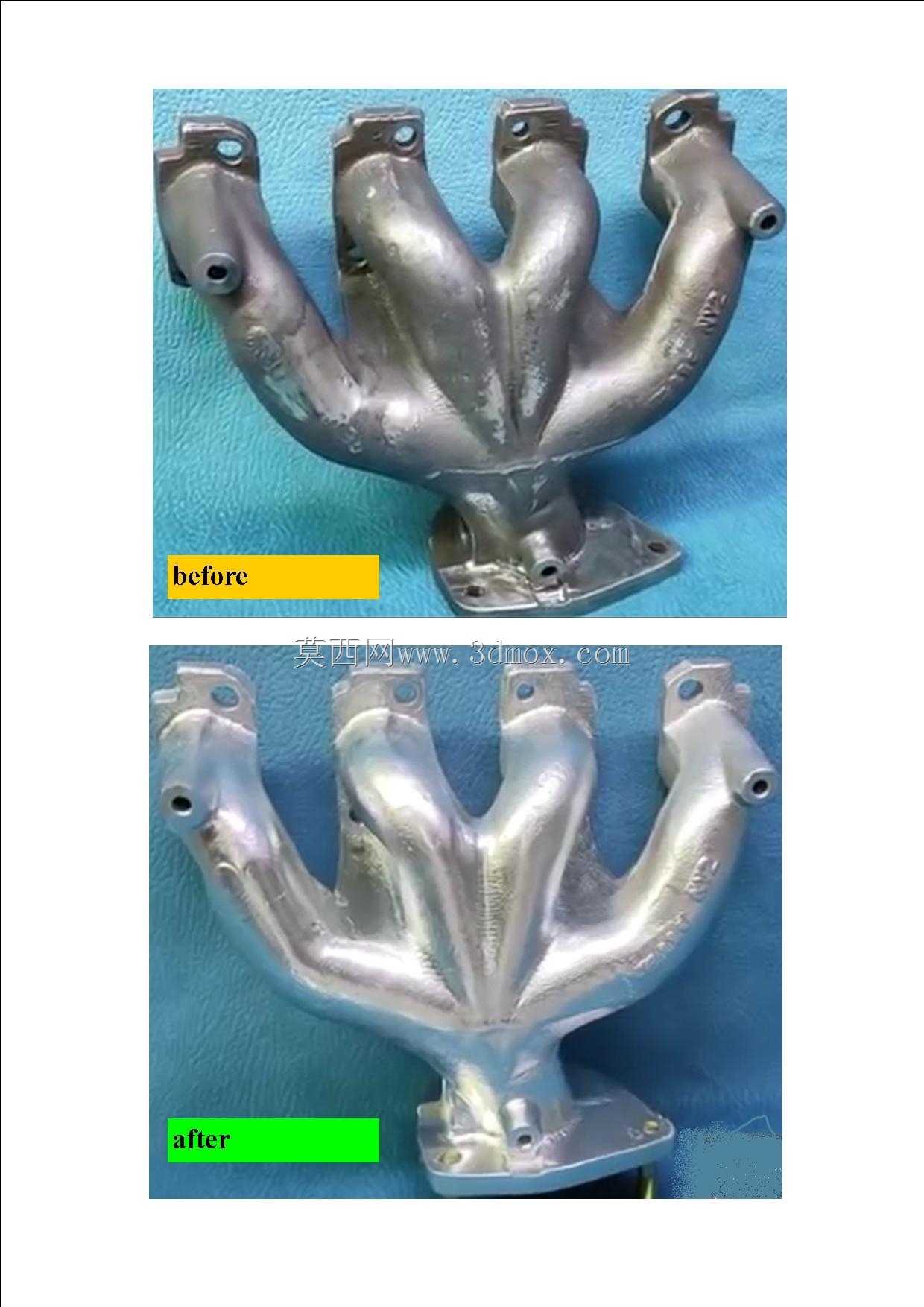 电镀装置