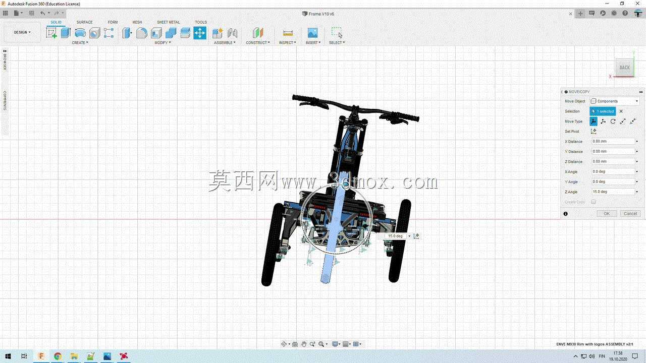 倾斜货物eBike XC