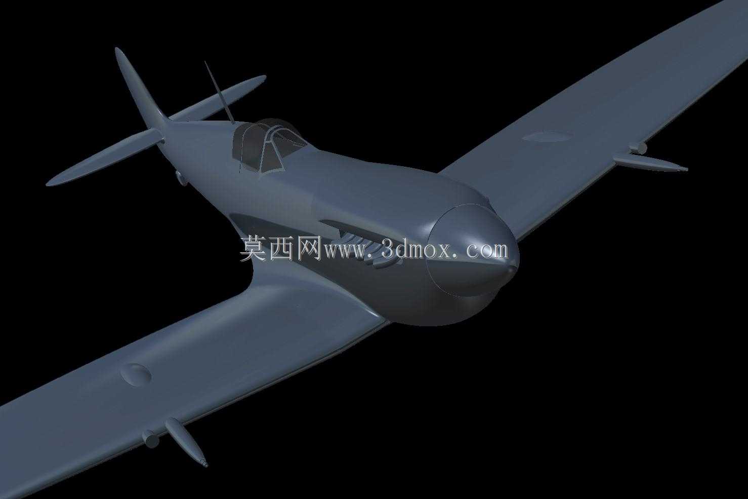 Spitfire Mk.V表面