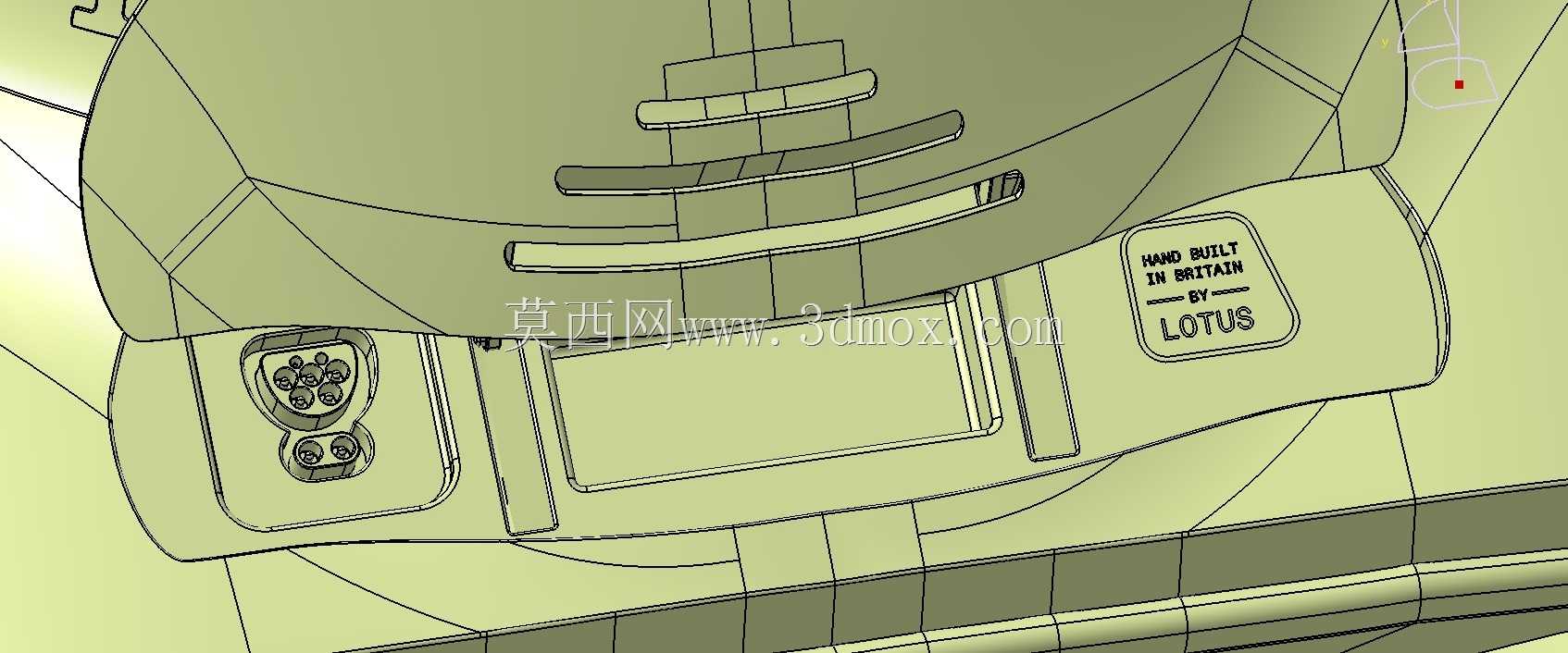 Lotus Evija与Catia V5