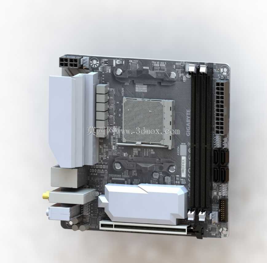 GIGABYTE AORUS B450 PRO WiFI