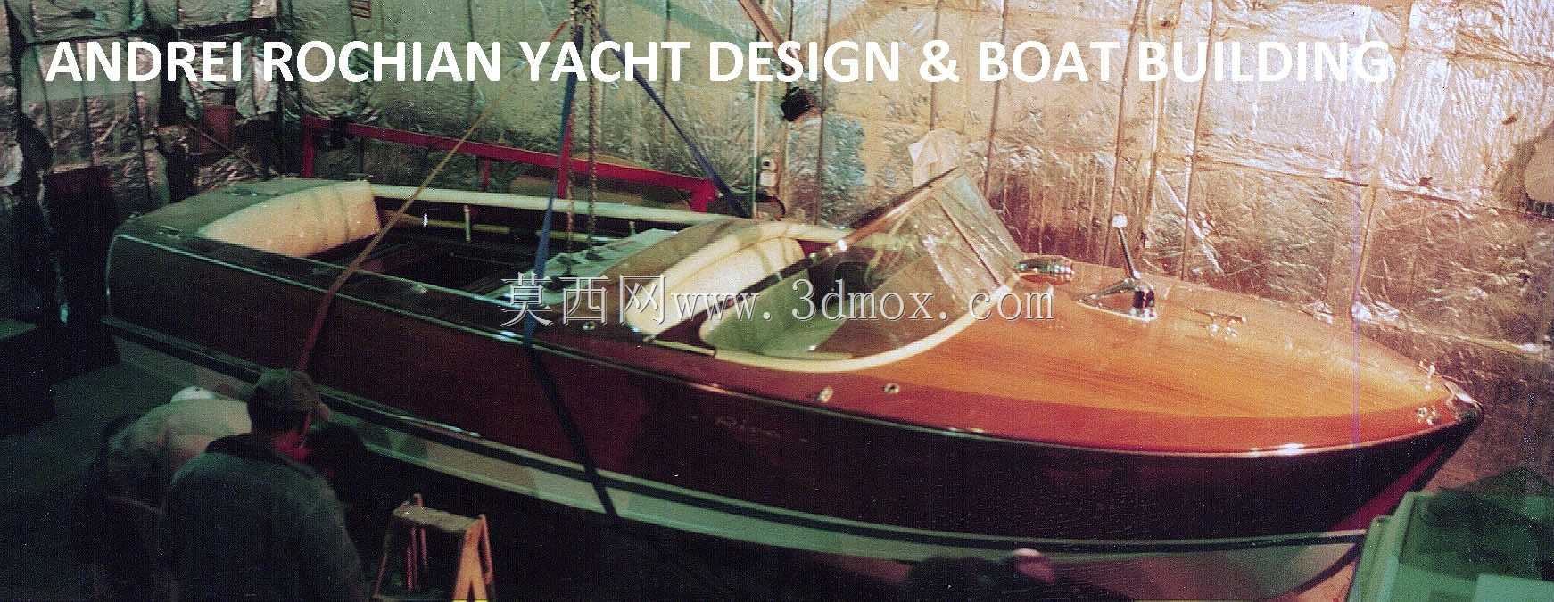 Riva-Tritone的三维模型研究