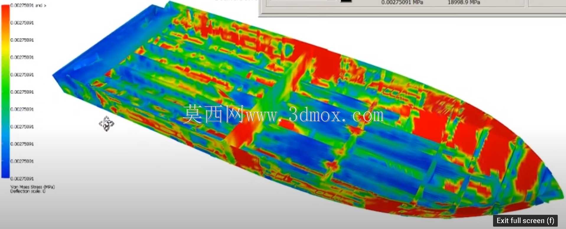 摩托游艇玻璃纤维复合船底结构示意图三维模型