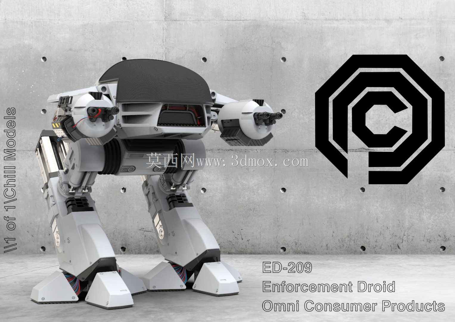 ED209