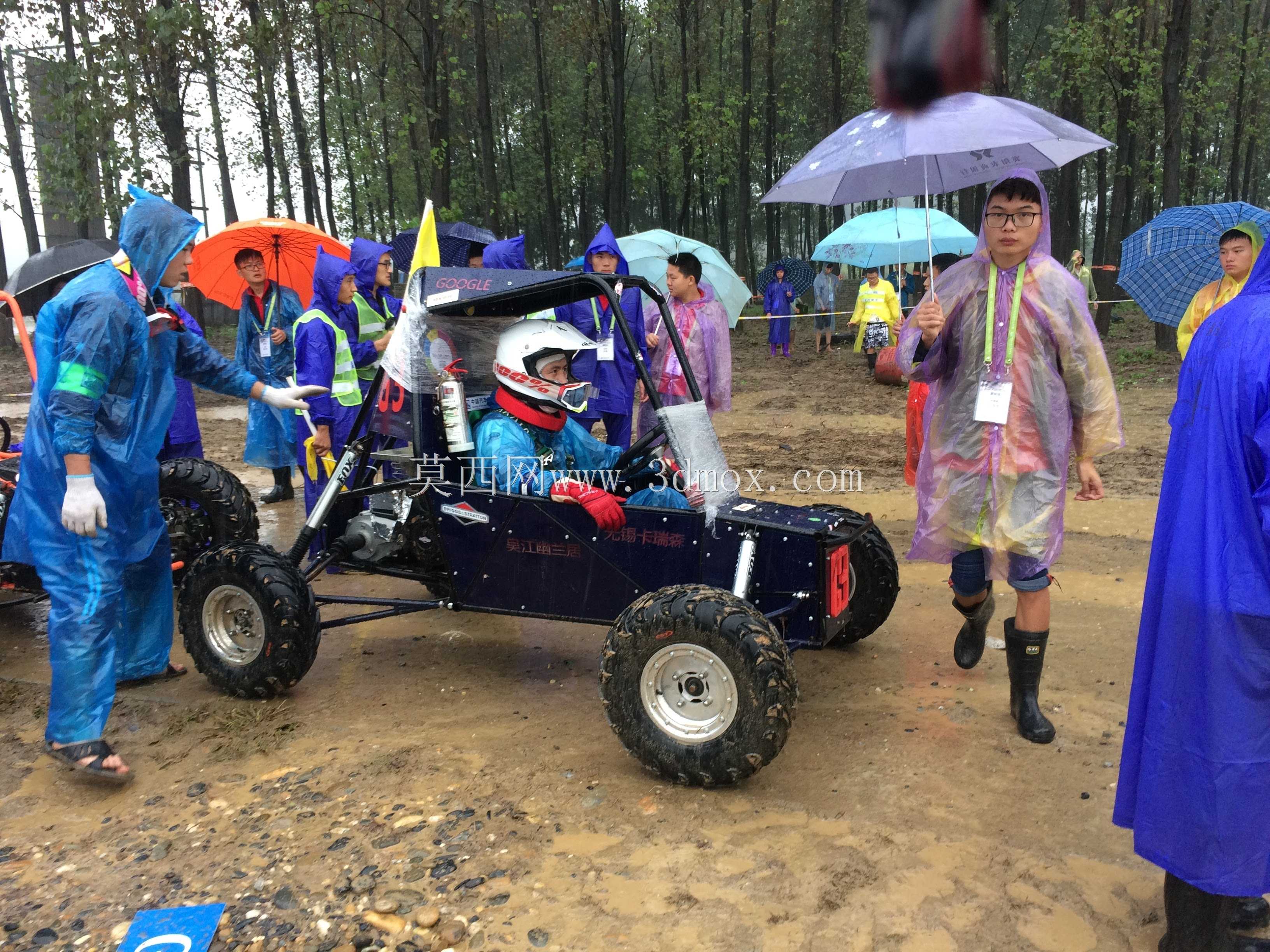����͹�sae 2017