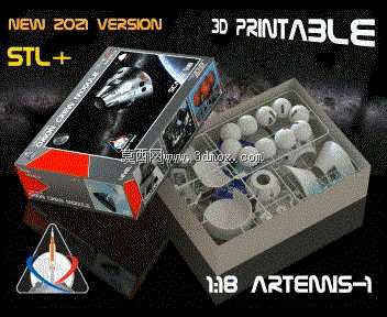 1:18����-LM��ARTEMIS-1���Ի�����Աģ�ͣ�STL/STP/IGS��