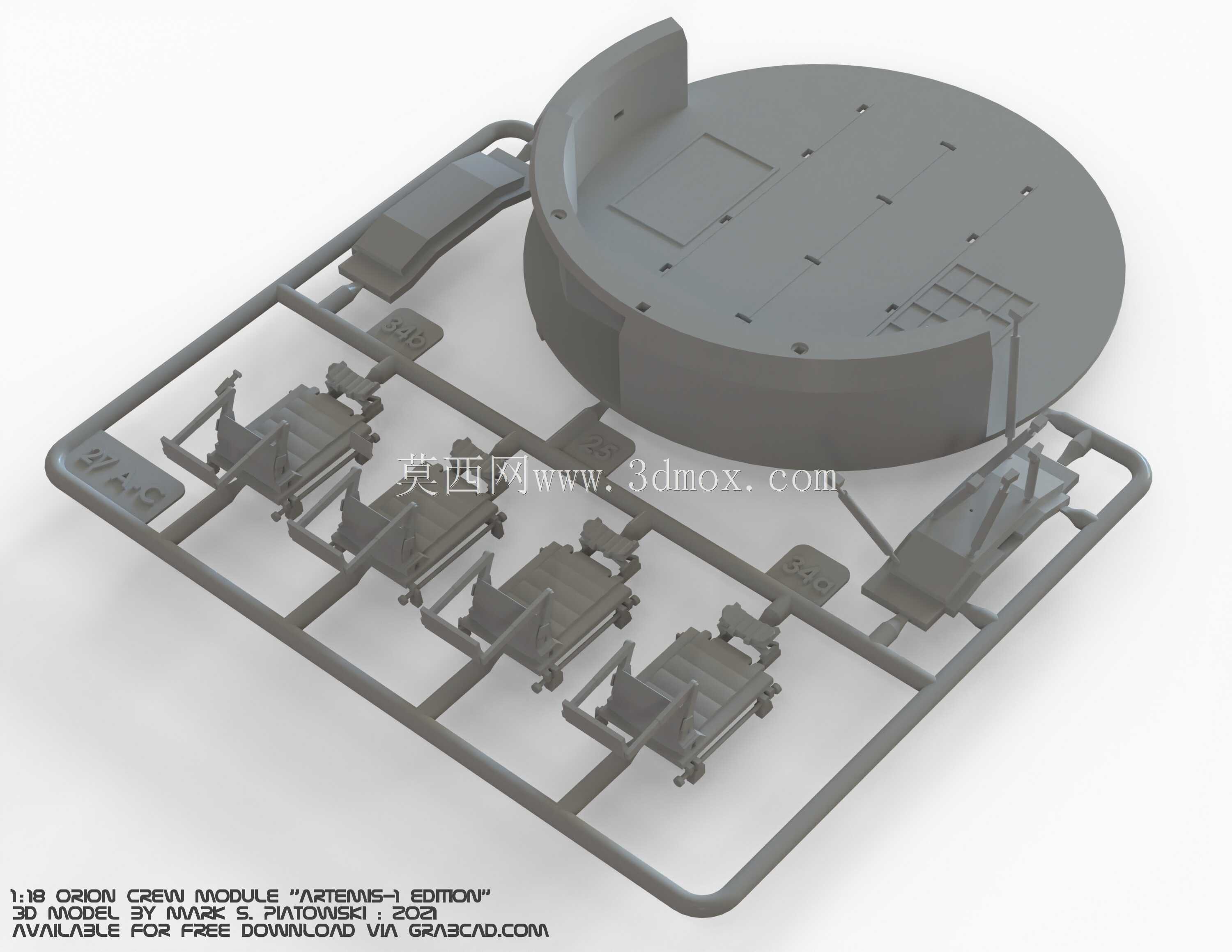 1:18����-LM��ARTEMIS-1���Ի�����Աģ�ͣ�STL/STP/IGS��