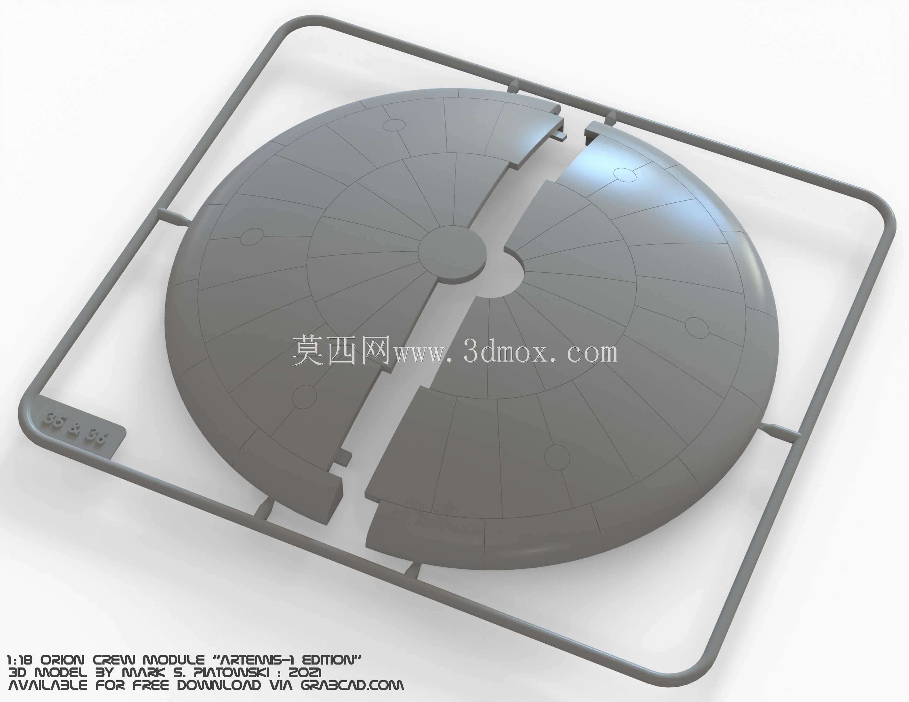 1:18����-LM��ARTEMIS-1���Ի�����Աģ�ͣ�STL/STP/IGS��