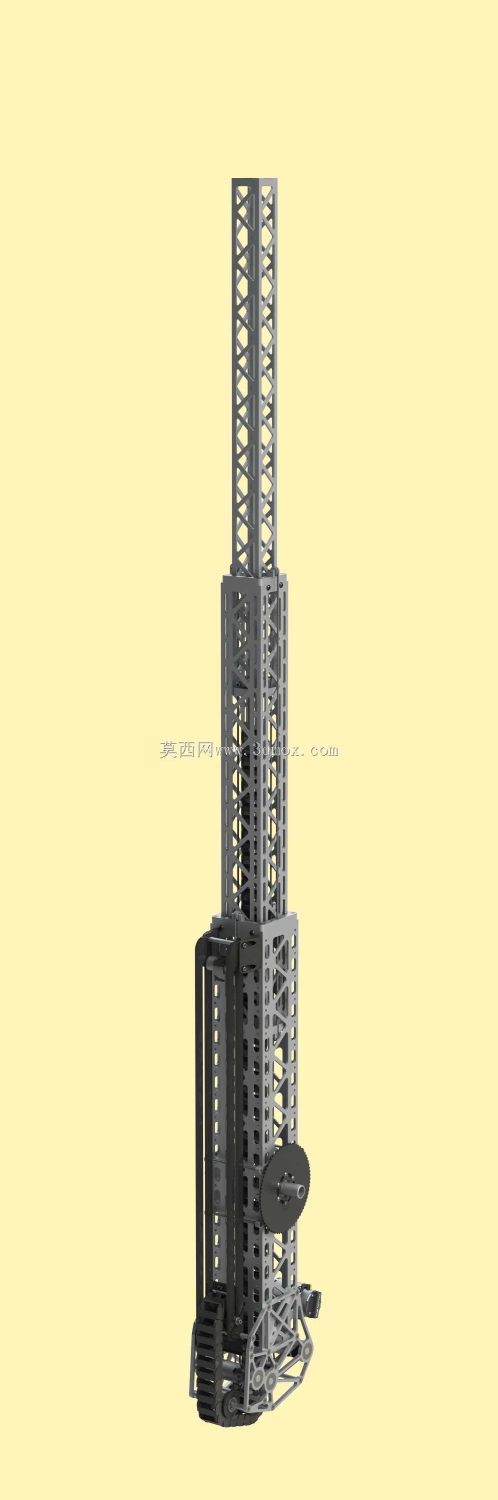 伸缩臂V3