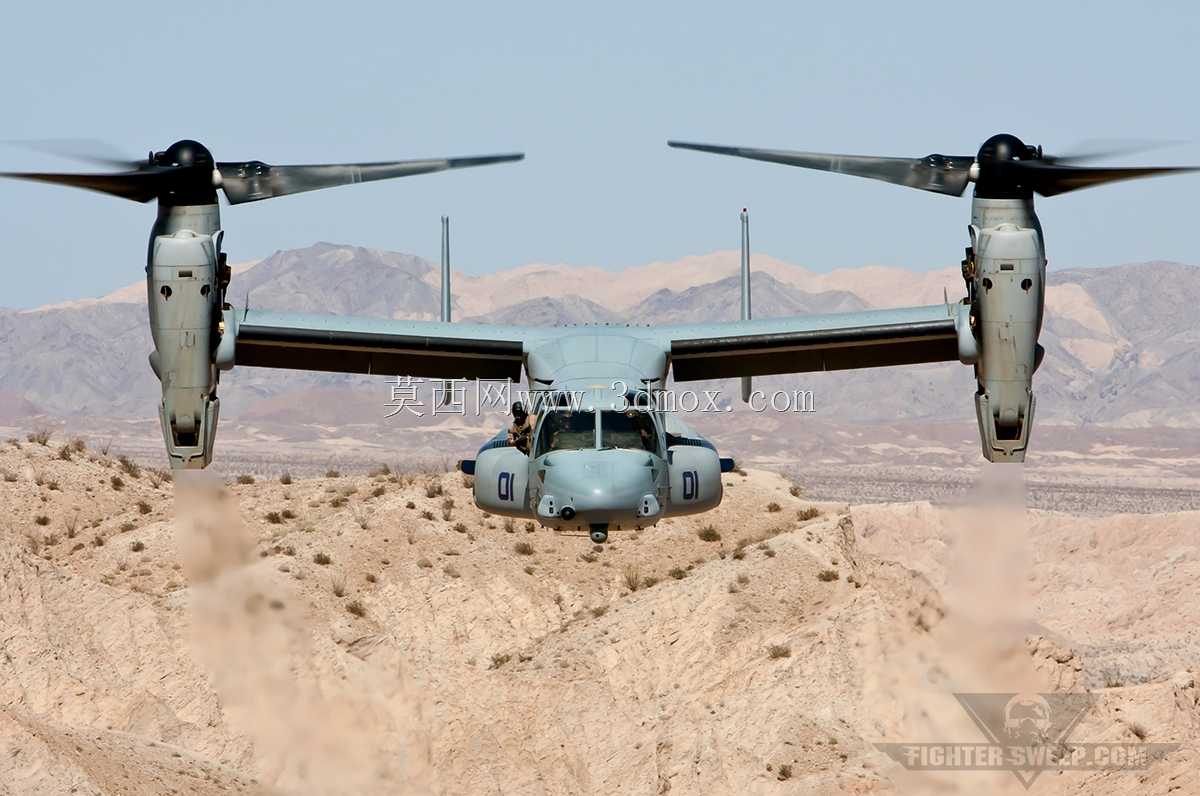 V 22��ӥ