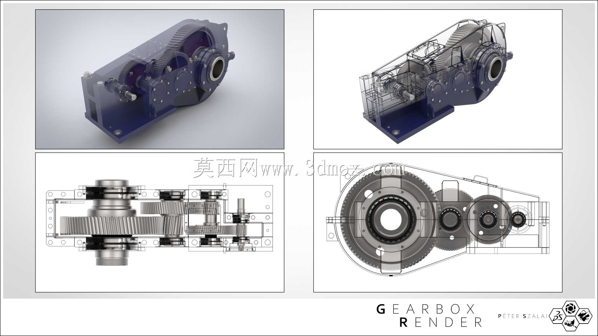 变速箱新效果图