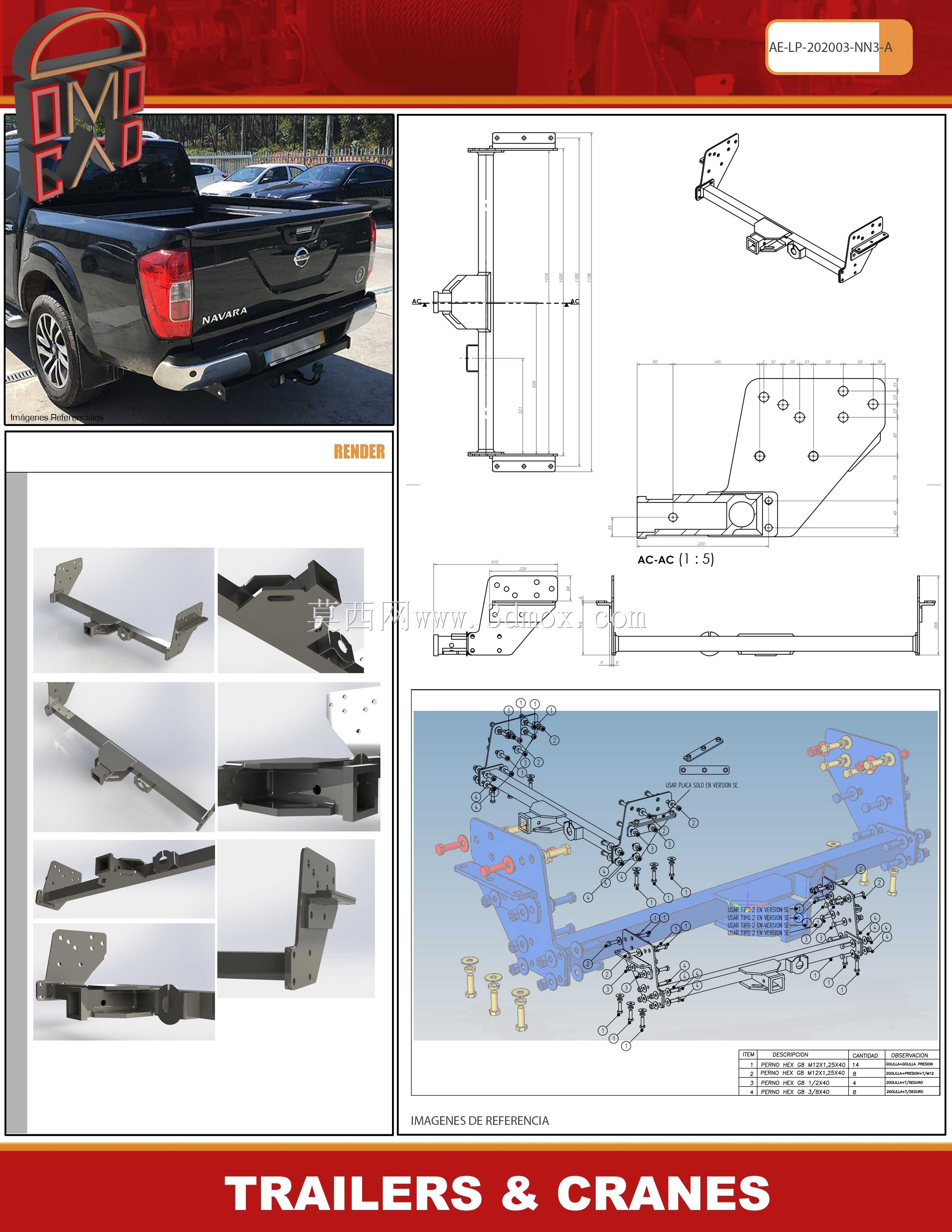 Domocad3d�ϳ�\u0026���ػ�