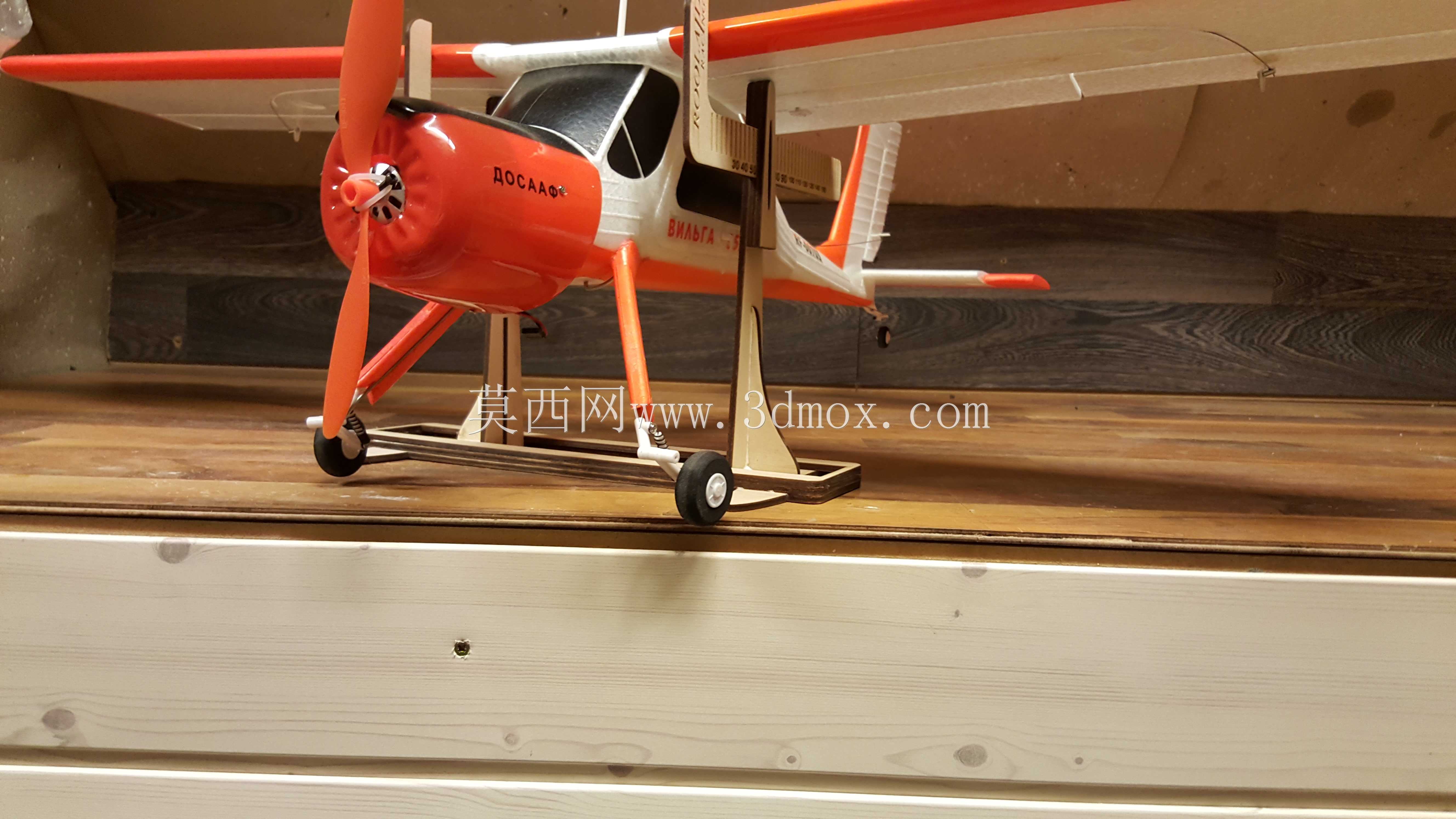 ����RC֧��RC�ɻ�-�����