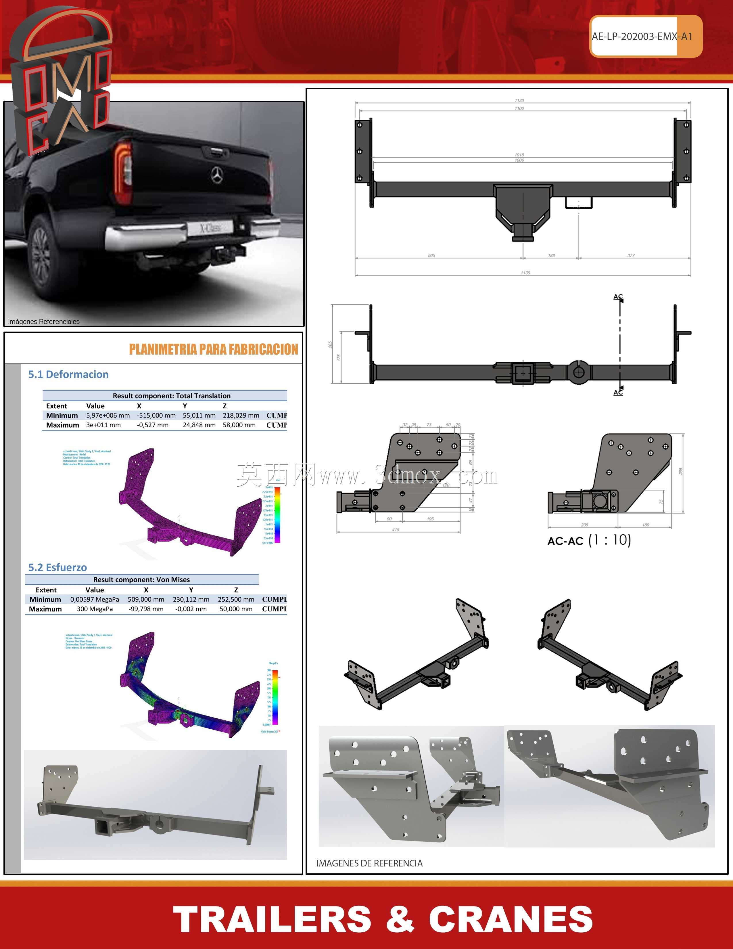 Domocad3d�ϳ�\u0026���ػ�