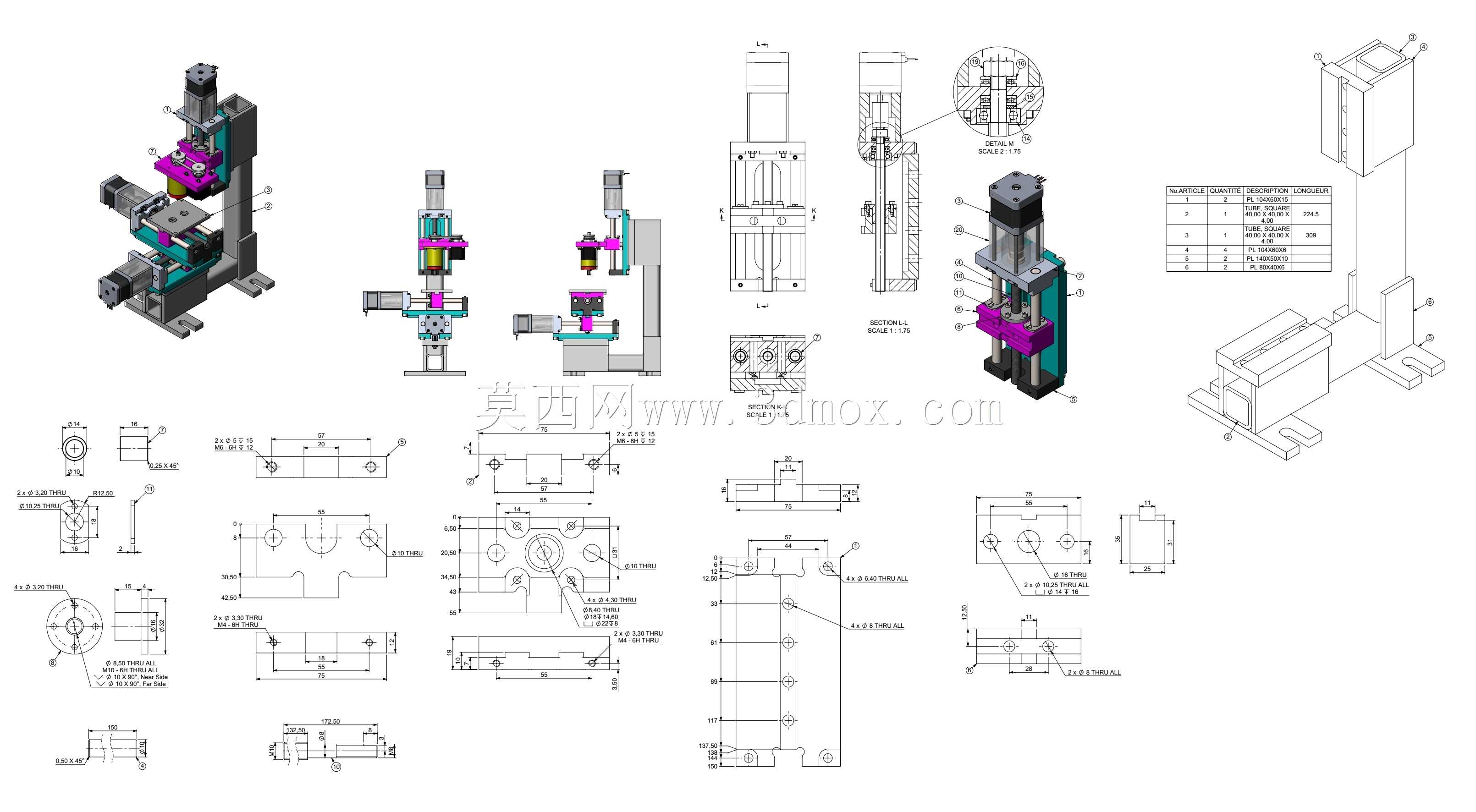迷你DIY cnc/3d打印机