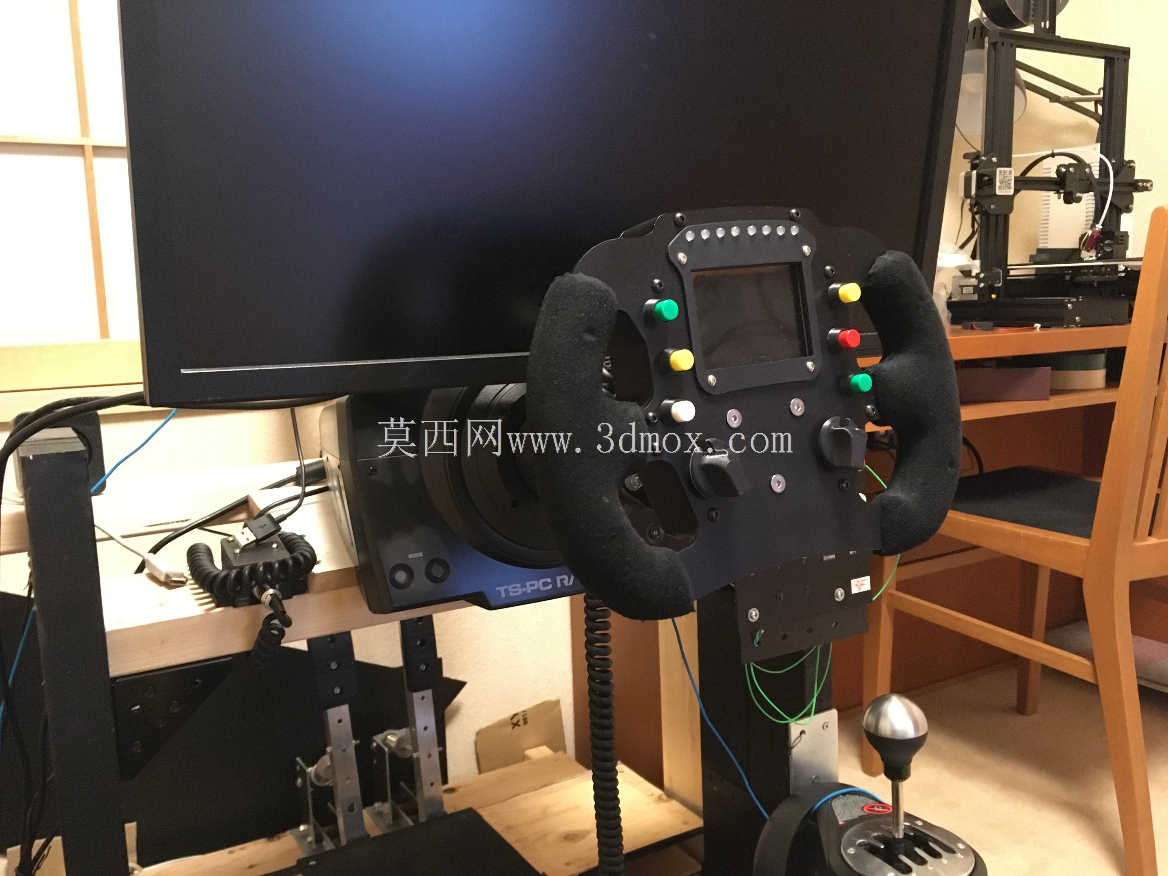 DIY三踏板赛车套装