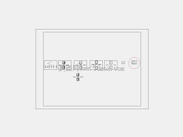 木材锯木厂250m2