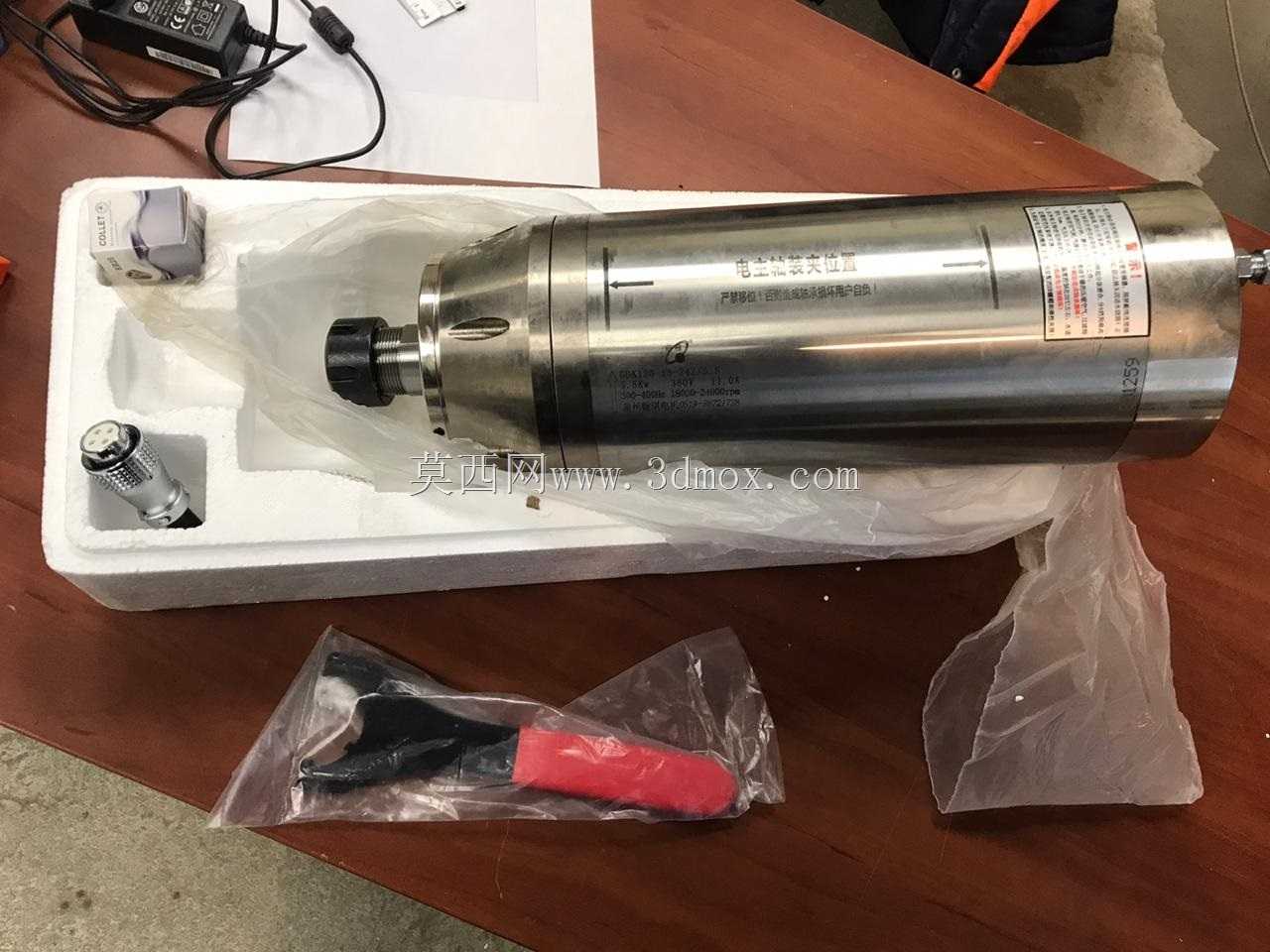 主轴GDK125-18-24Z/5.5 5.5kW